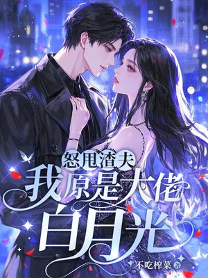 ŭ˦������ԭ�Ǵ��а��¹�ȫ������Ķ�