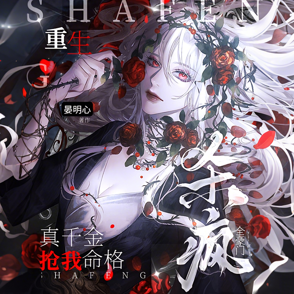 �ϴ����˺󣬼�ǧ���������ȫ������Ķ�