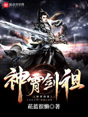 ��������Ů�����������������ȫ������Ķ�