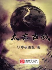 八零对照组:换亲后,我被团宠了全文免费阅读