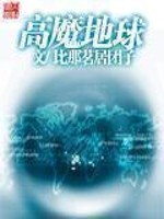 ˦���У�׷���У��ҵ�����������ȫ������Ķ�