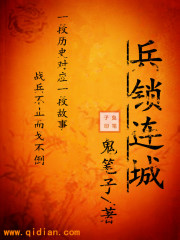 ��ս��������װ�ϳ��ã���ս����ȫ������Ķ�