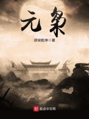 ��ңСʦүȫ������Ķ�