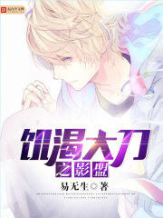 ����Ҫ�Ҷ�ѡһ�����ӳ���ȫ������Ķ�