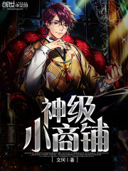 ȫ����ʦȫ������Ķ�