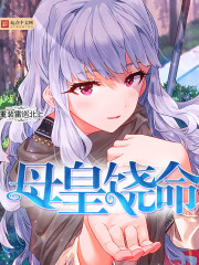 ������ԯ��ȫ������Ķ�