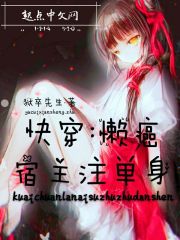 �������¼�Ԫȫ������Ķ�